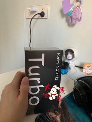 智能手机