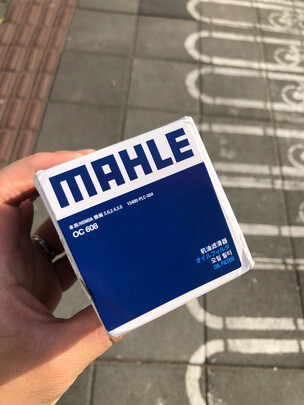 机油滤清器