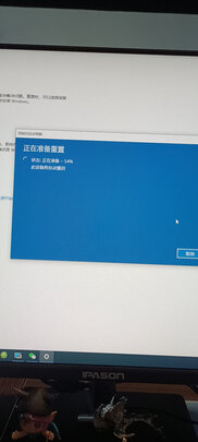 攀升迁跃者M电脑主机|攀升迁跃者M电脑主机好吗？图文评测曝光