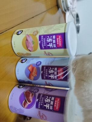 猫冻干