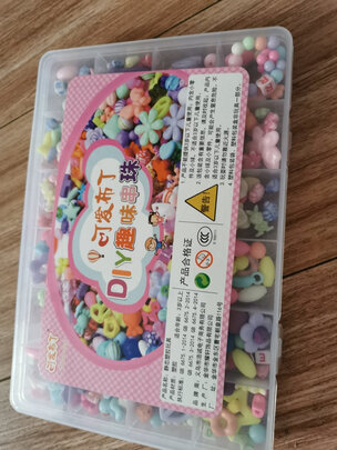儿童串珠玩具