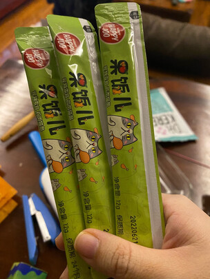 猫条猫零食