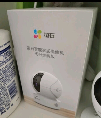 监控摄像