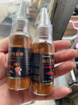 鱼粮