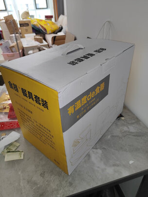 陶瓷餐具