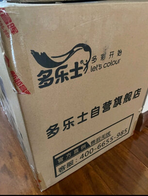 乳胶漆|多乐士A8146乳胶漆怎么样上手一周说讲感受