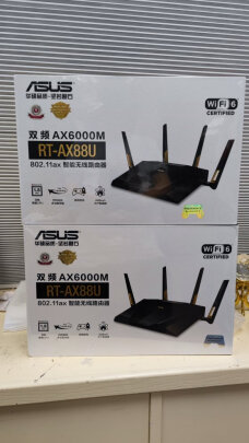 %title插图%num 华硕(ASUS)RT-AX88U无线路由器千兆/游戏路由器/全屋WiFi6千兆路由器自营/四核八LAN口6000M