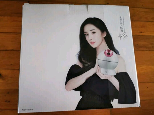 美容仪|用户揭秘金稻KD-2331-3美容仪好吗,入手解密评测真相