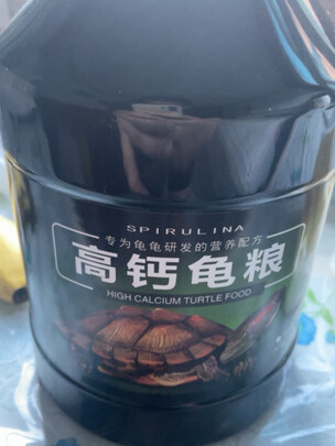 龟粮饲料