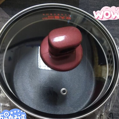 奶锅