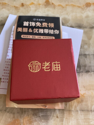 银手镯