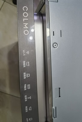 COLMOCDS12G03|讲讲看COLMOCDS12G03洗碗机怎么样？真有这么垃圾吗？