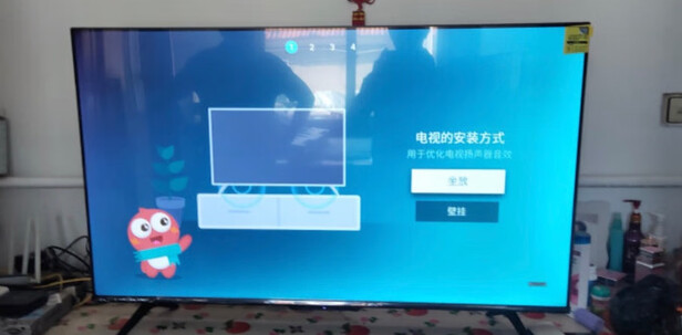 海信(Hisense)55英寸55E3G-PRO好用吗