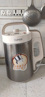 豆浆机