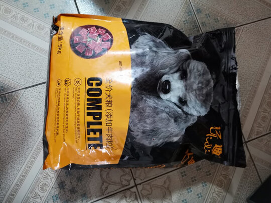 狗粮