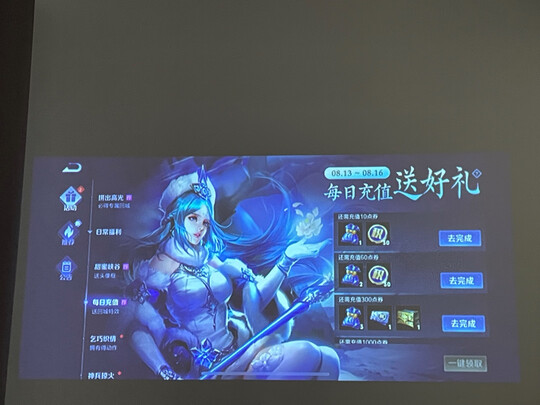 投影儀|[用戶爆料]震撼！聯想T200投影儀怎么樣？用后三天徹底后悔了？