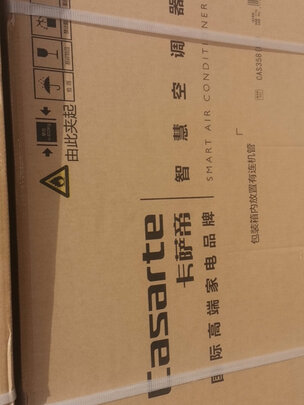人气博主爆料卡萨帝3匹空调柜机哪款比较好？用一个月后了解真实内幕！