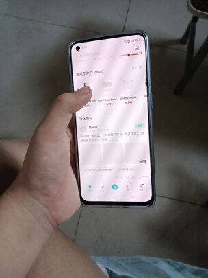 %title插图%num OPPO Reno6 Pro+ 12+256GB 夏日晴海 5000万四摄 索尼IMX766 骁龙870 旗舰拍照 5G手机