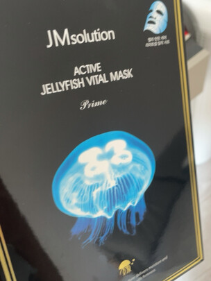 面膜
