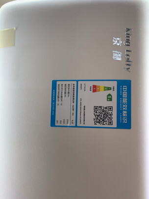 %title插图%num 格力(GREE) 新国标 京御 1.5匹 变频冷暖1级能效 空调挂机 线下同款 KFR-35GW/(35587)FNhAb-B1 以旧换新