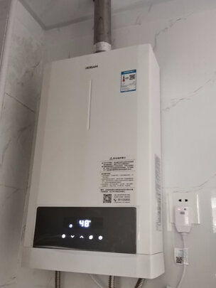 热水器|老板JSQ31-HT601A-16热水器到底怎么样，参数如何！