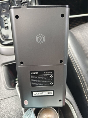 车载逆变器