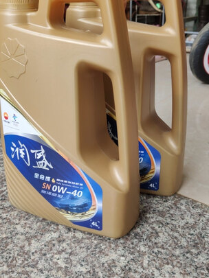 昆仑润滑油 京保养 全合成机油 汽机油 汽车保养 5W-40 SN 4L+1L(新老包装随机发货）