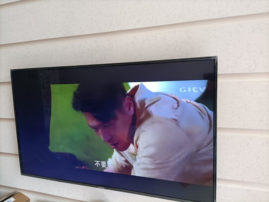 长虹55D6P MAX光影刺客 55英寸游戏电视yxds 120Hz高刷 HDMI2.1 VRR 分区背光 杜比音画 LED平板液晶电视机