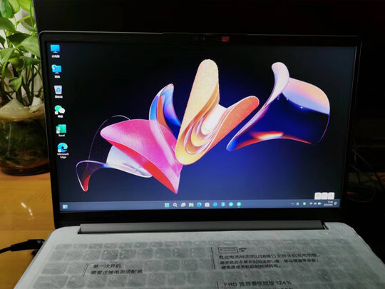 华硕e410笔记本怎么样华硕e410笔记本评测两星期感受分享