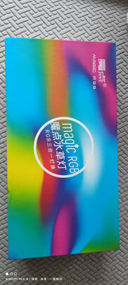 鱼缸水草灯