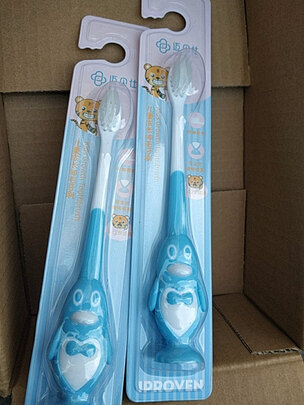儿童护龈牙刷