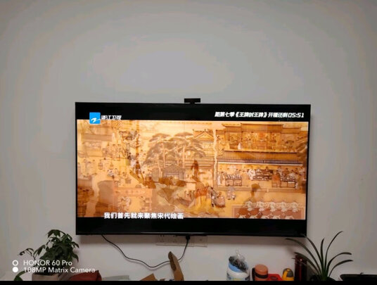 华为HD65KANS怎么样？性价比高吗？