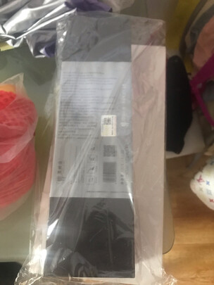 绿茶