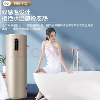 净水器|客观评价安吉尔J3305-ROB60 净水器怎么样？上手三周说真相