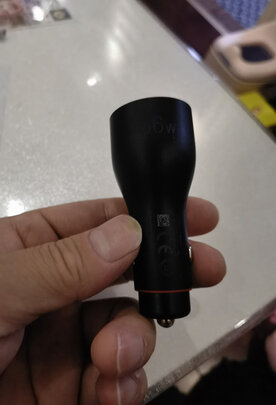 车载充电器