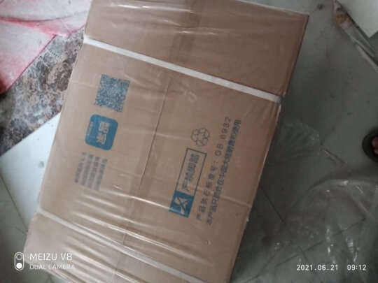 %title插图%num 海尔(Haier)燃气热水器16升 天然气恒温零冷水 增压磁化净水APP智能瀑布洗晶彩玻璃屏WN7S 16升【多点供水】