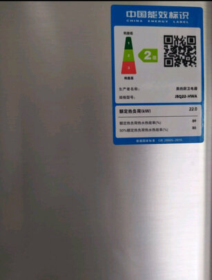 美的JSQ25-HWA选购容忽然的三大要点