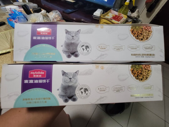 猫零食