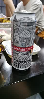 瓦丁格精酿啤酒 - 井贤栋个人博客