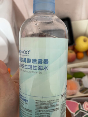 洗鼻器