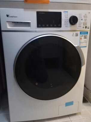 LittleSwan TG100VT86WMAD5+TH100VTH35怎么样,外观漂亮吗