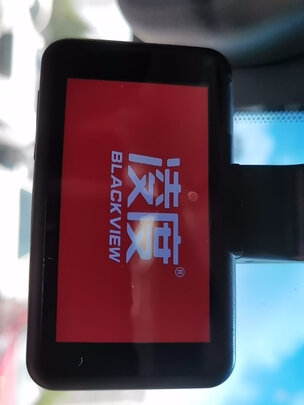 行车记录仪