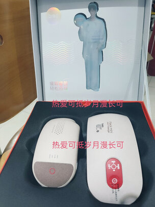 倍轻松颈部按摩器|消费者诉说倍轻松颈部按摩器哪款比较好用？告诉大家真相
