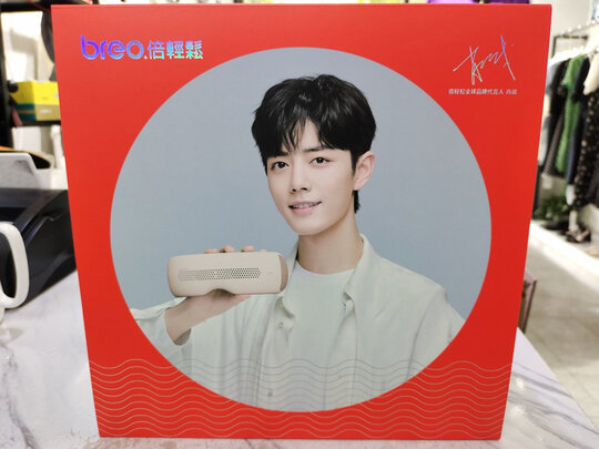 倍轻松ineck|倍轻松ineck mini炫酷黑按摩器怎么样上手一周说讲感受