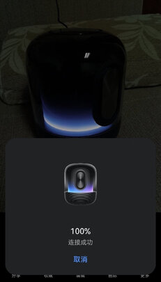 华为SoundX评判质量差有依据吗？