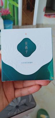 空气蜜粉
