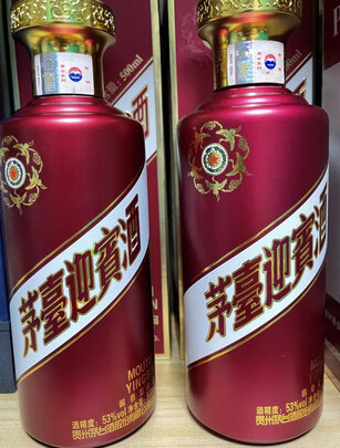 白酒