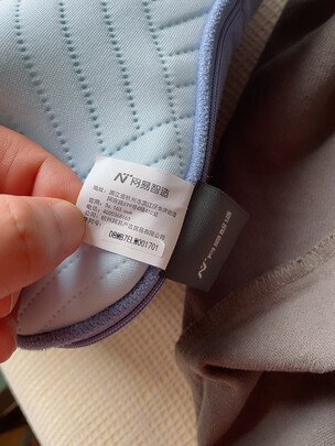 按摩器|网易严选网易智造蝴蝶3D曲面按摩靠枕NIT-CMC-01-M8H-BU按摩器如何,值得入手的原因分享！