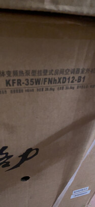 格力云海空调|评测细节：格力云海云锦云佳的区别？到底选择哪款比较好？