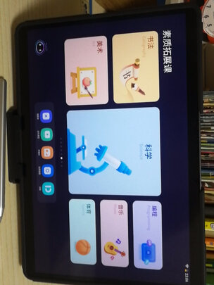 科大讯飞iStudy X2 Pro选择误区，需要注意这五点